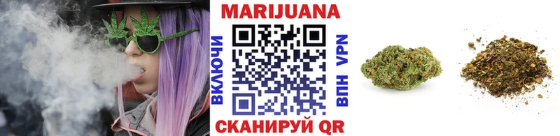 Как найти наркотики Болхов МЕТАДОН  СОЛЬ  Псилоцибиновые грибы  ГАШ  Меф  Амфетамин 