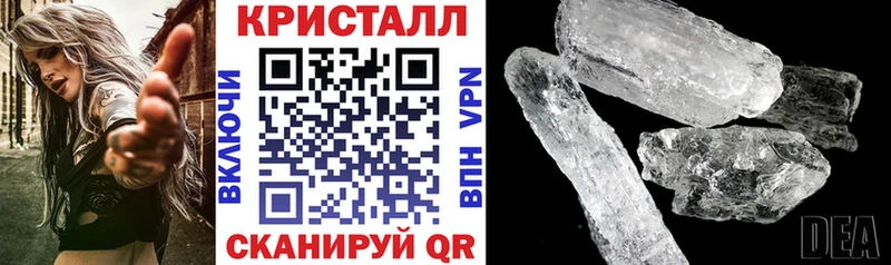 АМФЕТАМИН Розовый Болхов