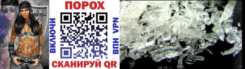 Amphetamine 97%  shop официальный сайт  Болхов 