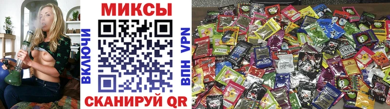 БУТИРАТ 99% закладки mega сайт Болхов