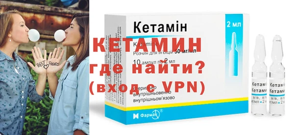 круглые Балахна