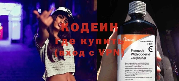 круглые Балахна