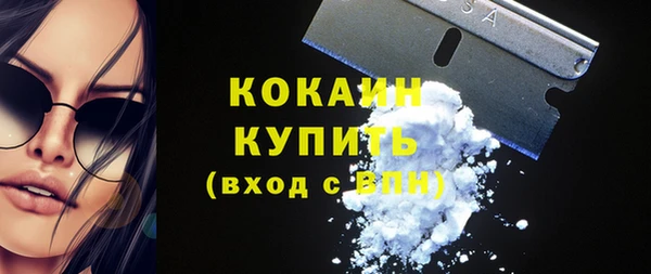 круглые Балахна