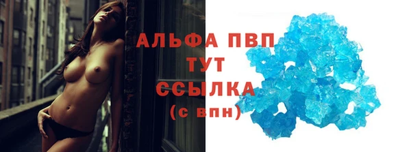 круглые Балахна