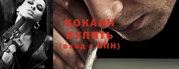 круглые Балахна