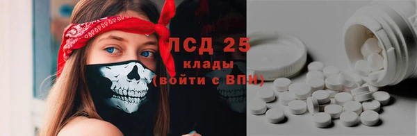 меф VHQ Балабаново