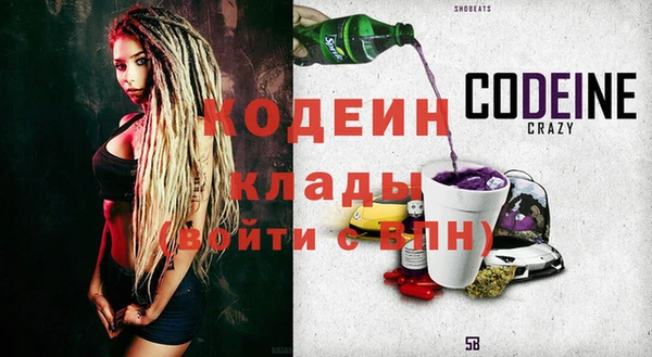 меф VHQ Балабаново