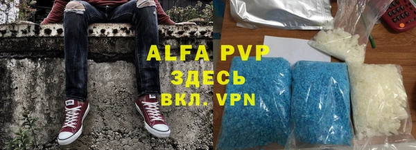 круглые Балахна