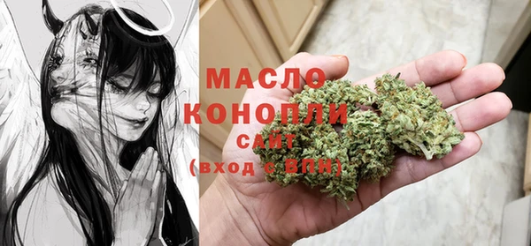 меф VHQ Аркадак