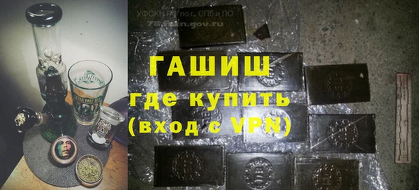 круглые Балахна
