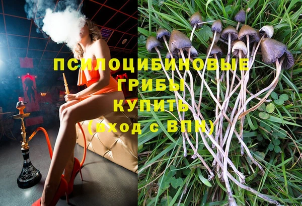 меф VHQ Балабаново