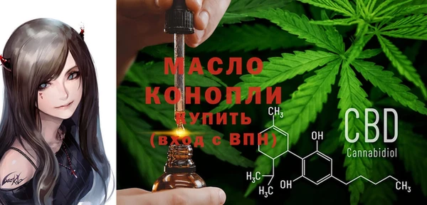 меф VHQ Балабаново