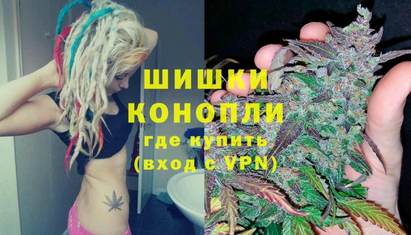 альфа пвп VHQ Баксан