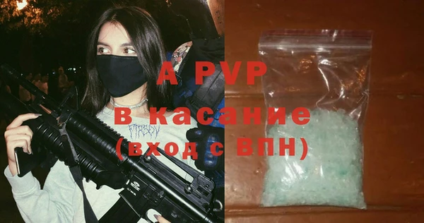 меф VHQ Балабаново