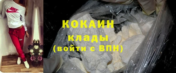 меф VHQ Балабаново