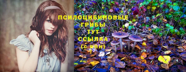 альфа пвп VHQ Баксан