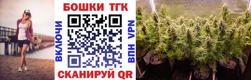 наркотики  Болхов  Конопля SATIVA & INDICA 